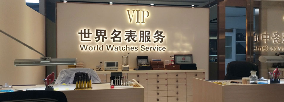 西安昆仑售后指定授权维修网点