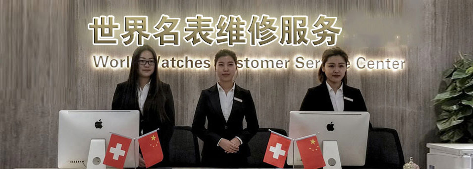 西安昆仑售后指定授权维修网点