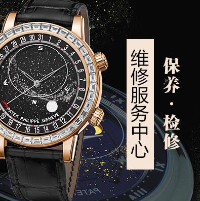 北京昆仑手表经常进水进灰是把手表出现问题了吗