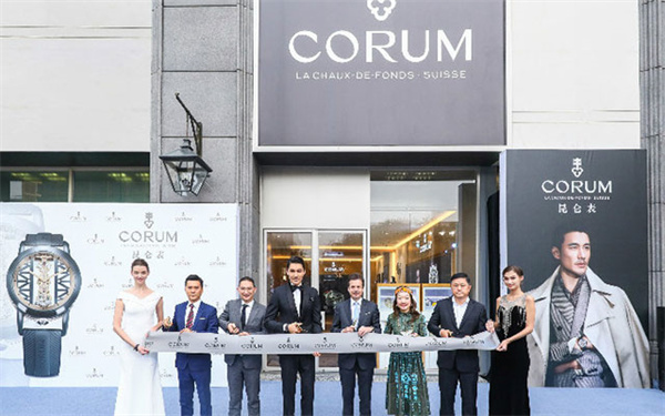 昆仑手表进水了如何解决